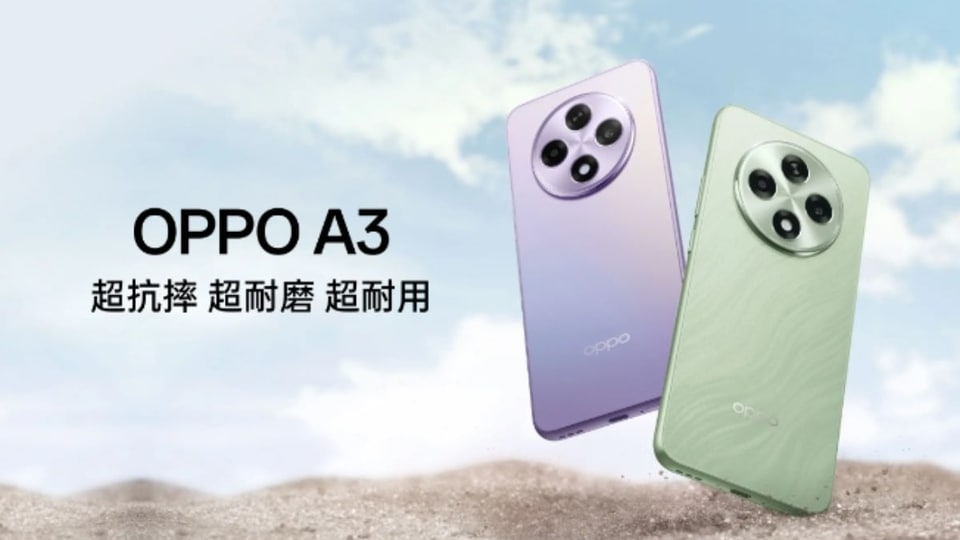 Oppo A3 Set to Debut on July 2 with Teased Design and Color Options